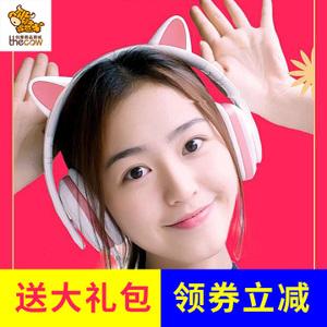 声氏猫耳耳机