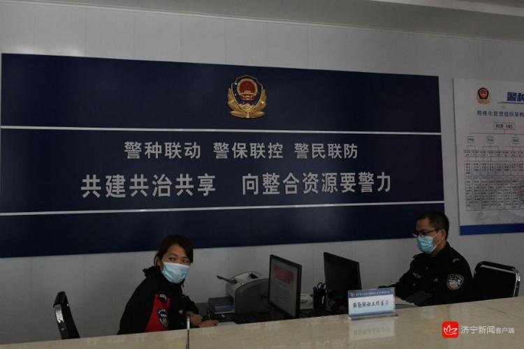 济宁交警"办公室就在路上" 发现警情第一时间处置