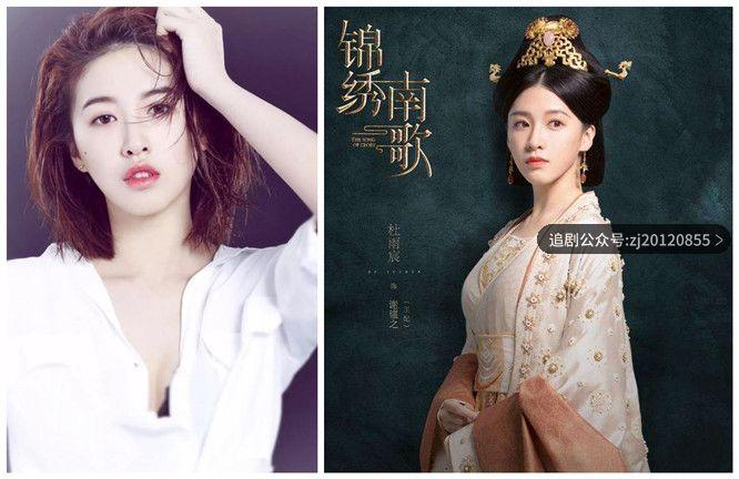 锦绣南歌王妃谢韫之的扮演者是谁 她的结局如何