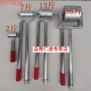 压边机  压边滚子卷材压辊封边滚防水施工工具卷材搭边压轮铁轮压边滚