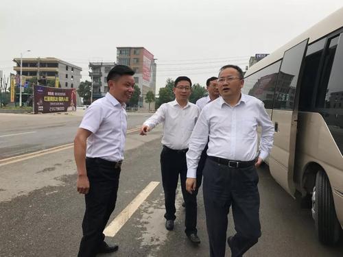 阳新县委书记王建华,县长明进华等领导陪同调研