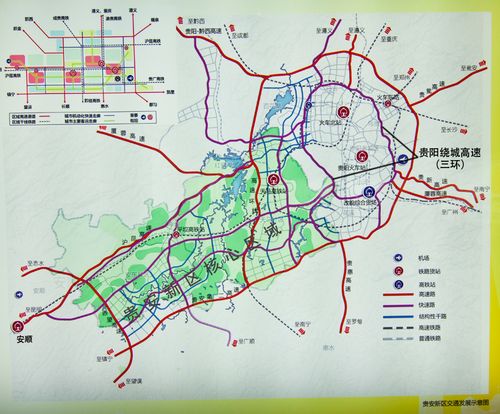 想知道: 贵阳市 贵州省贵安新区 在哪