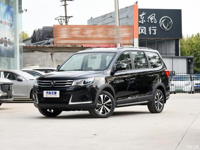 细节有调整 2021款东风风行sx6到店