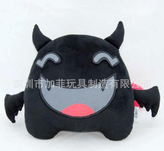 恶魔毛绒玩具公仔 爱情小恶魔公仔订做产品,图片仅供参考,厂家定制