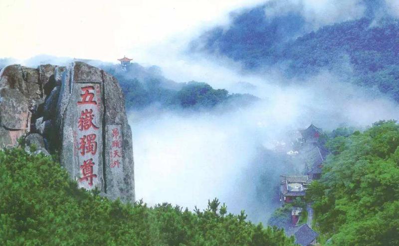 爬到泰山顶,正常要多少小时?需要什么注意事项?