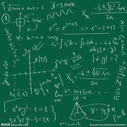 数字公式情侣头像双人