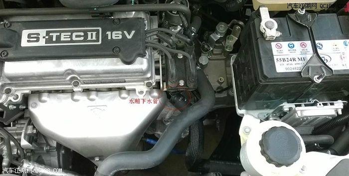 雪佛兰赛欧橙色