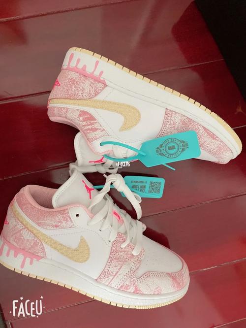 忍痛割爱 aj冰淇淋配色 36码_冰淇淋_air jordan_鞋子