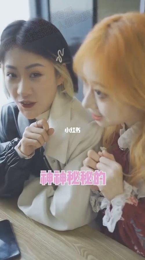 7 wuli姐姐 1 标题 神秘眼镜还能给人的颜值评分?结局