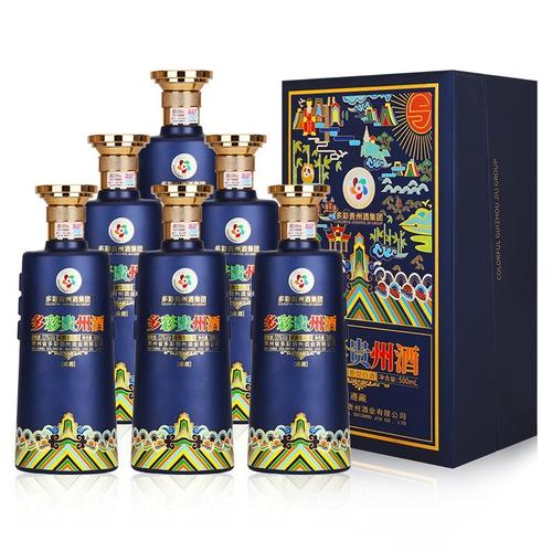 多彩贵州酒遵藏酱香型53白酒500ml6瓶整箱装