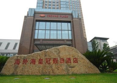 【杭州兼职】招定点礼宾员,需要身高170以上的男生