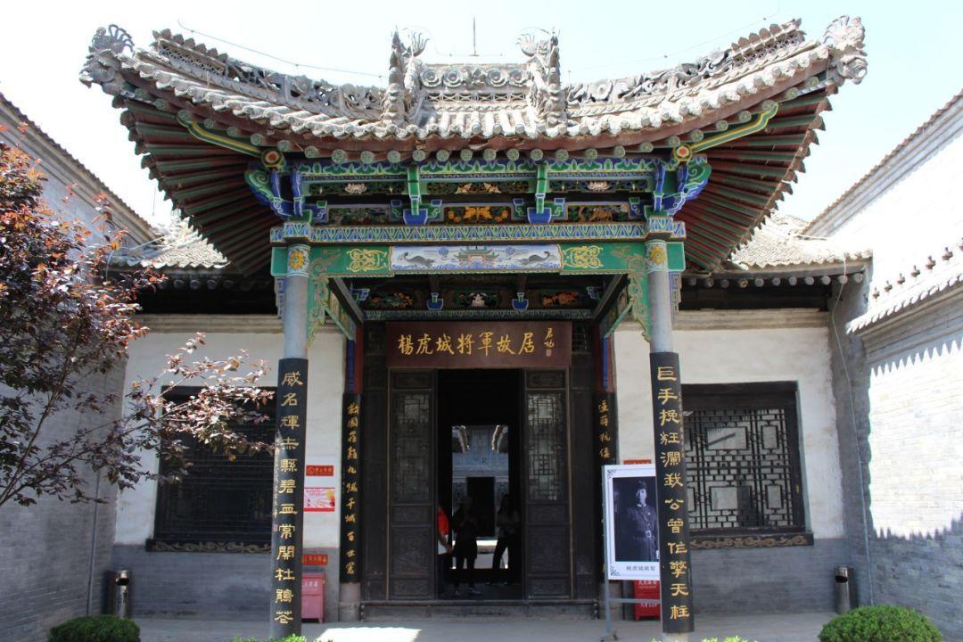 杨虎城将军纪念馆位于蒲城县槐院路29号,是 在杨虎城将军故居的基础
