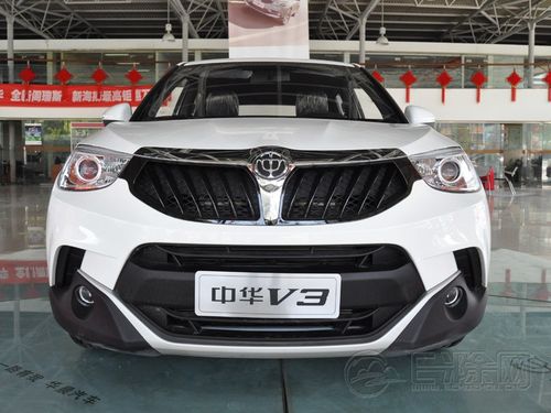 【图片】2015款华晨中华v3(高清)图片_2015款华晨中华v3(50559)_滁州