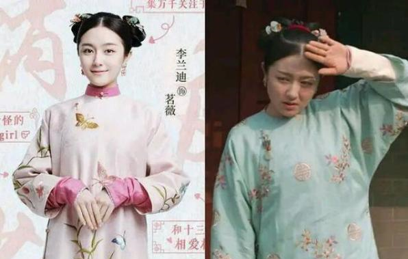 《梦回大清》惹争议,众人嘲讽李兰迪身材过于肥胖