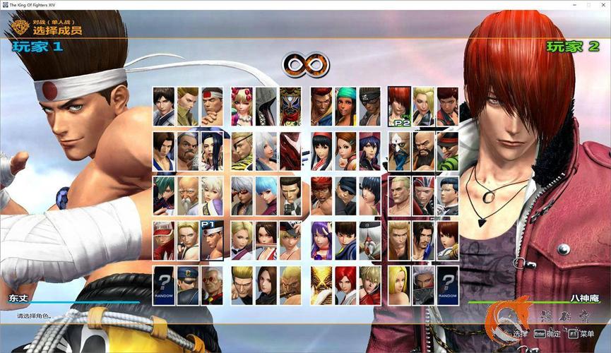 《拳皇14/kof14》v1.25 pc中文版