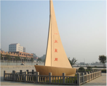 李渡镇