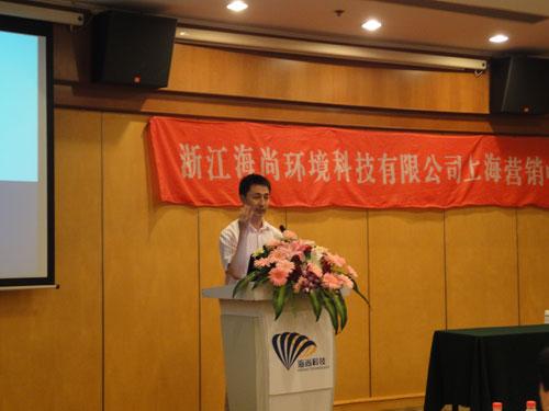 王福会
