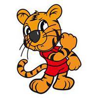 能做微信头像的老虎图片【点击鼠标右键下载】