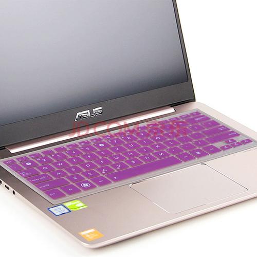 14寸华硕灵耀u4000u u410 u4100 ux410 ux430 rx410 uq ua笔记 半透