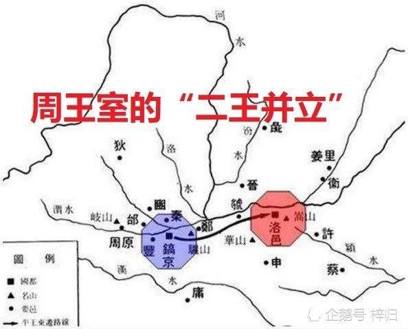 成语讳莫如深中莫指的是周携王的封国莫国