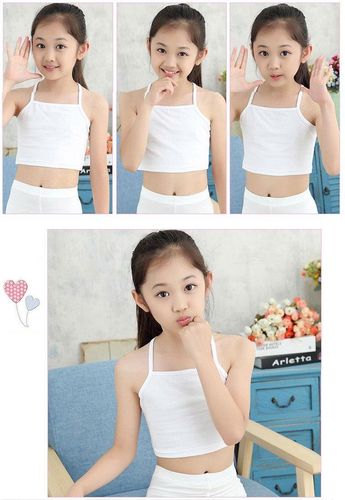 浪莎 小女孩发育期穿的女童发育期小背心9-12岁学生儿童女大童吊带