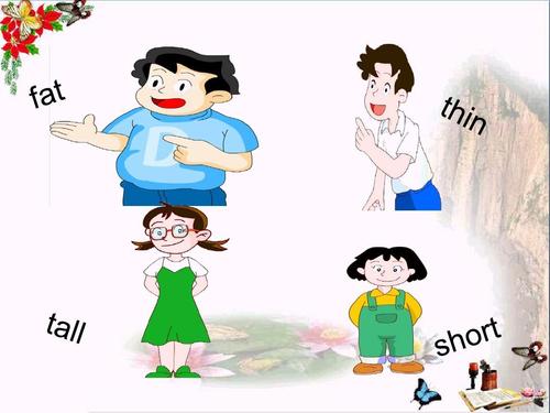 二年级英语上册unit2i"mdanny 精品课件1牛津上海版ppt