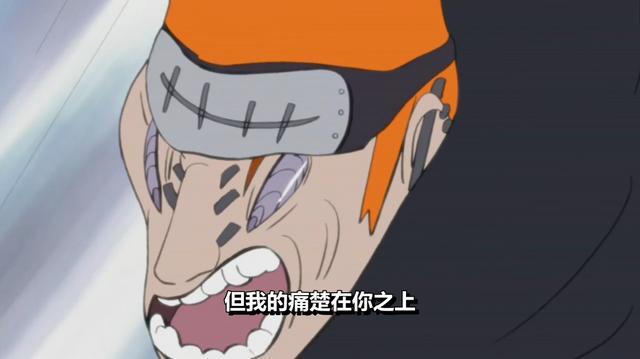 另外作为观众,我们也能够通过佩恩画风的问题感受到佩恩的内心世界