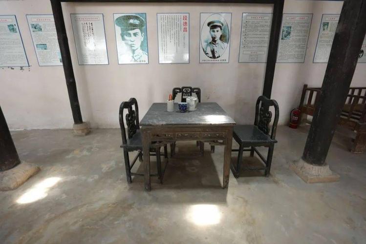 【建党百年】vr寻访红色记忆:走进红九师政治部旧址