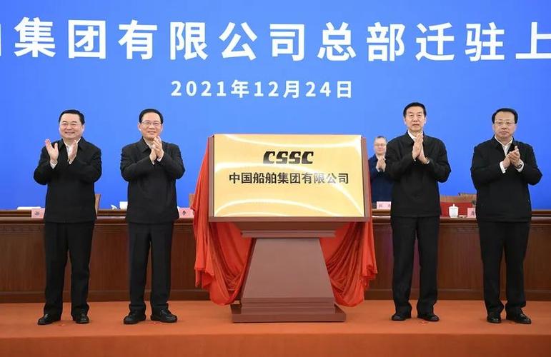央企总部离京去哪儿了