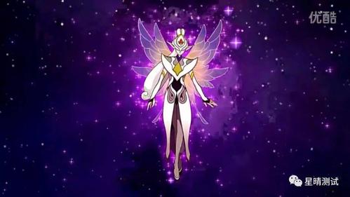 忘忧花精灵王黑川主先是被塔巴斯收服,塔巴斯利用她的能力去剪短夏安