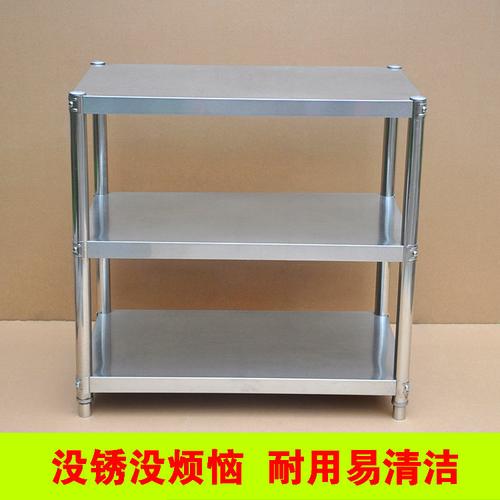 cm家用饭店厨房不锈钢货架置物架储物架