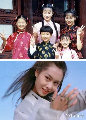 【图】朱茵与蒋勤勤同框旧照曝光 女神气质依旧