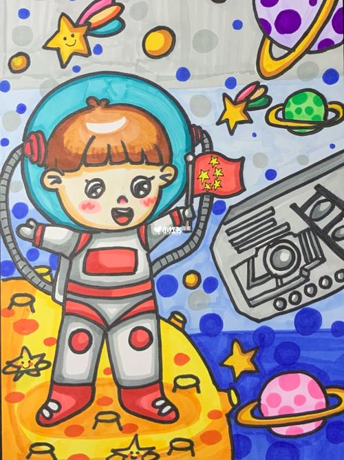 马克笔儿童画《宇航员》《太空旅行》_儿童画_马克笔