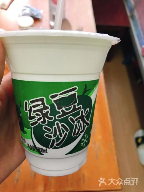 南开大学三食堂二楼绿豆沙冰图片 - 第14张