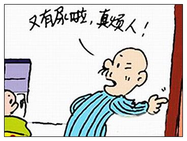 这几个月出现尿频尿急尿不尽,去医院检查说得了前列腺炎,检查单子如图