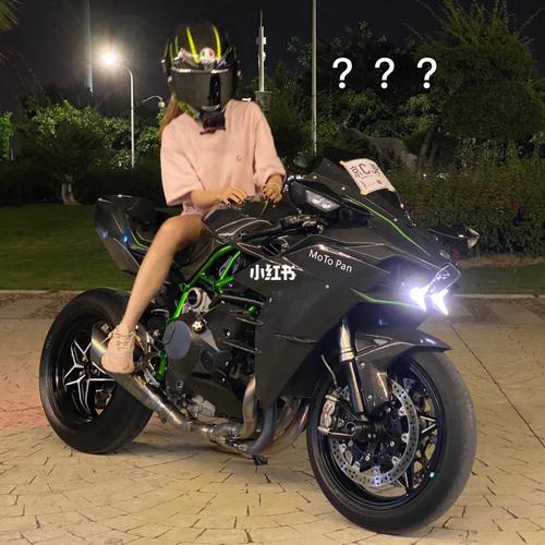 川崎h2_鹭岛北海湾自由行热门攻略_川崎怎么样_女骑士