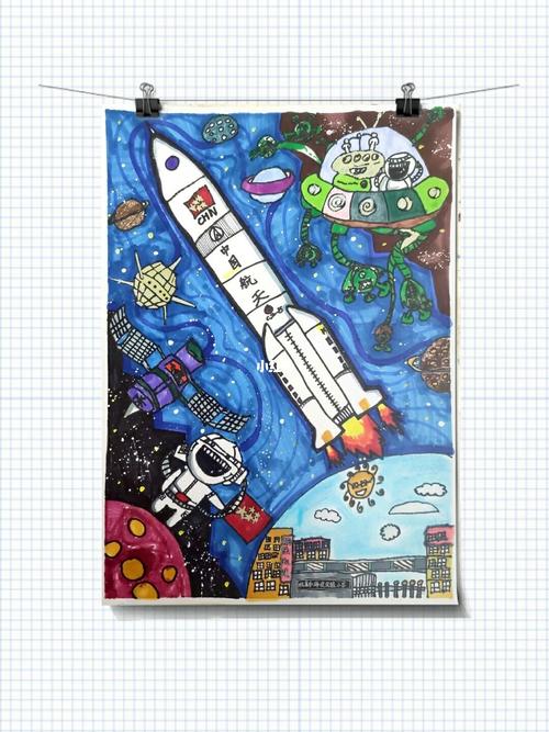 长征五号_五号_儿童画_文化_绘画