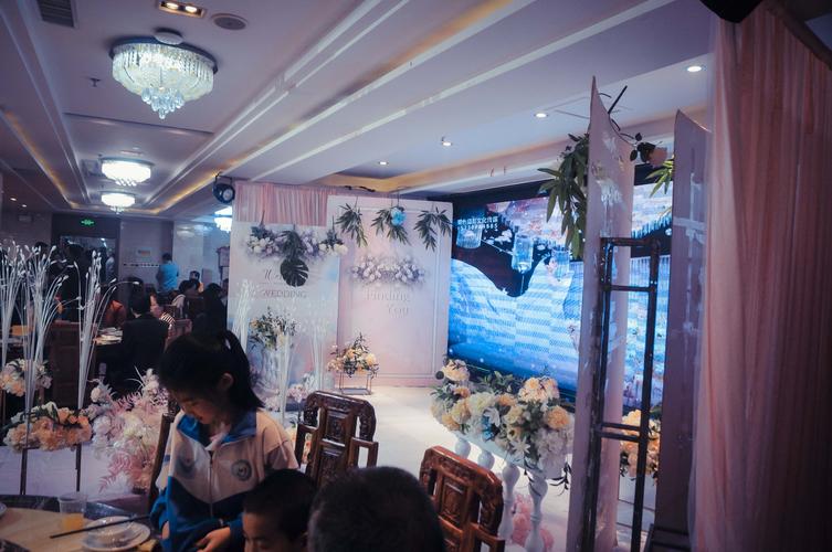 2020-5-12 邵玉&王晓慧 幸福婚礼