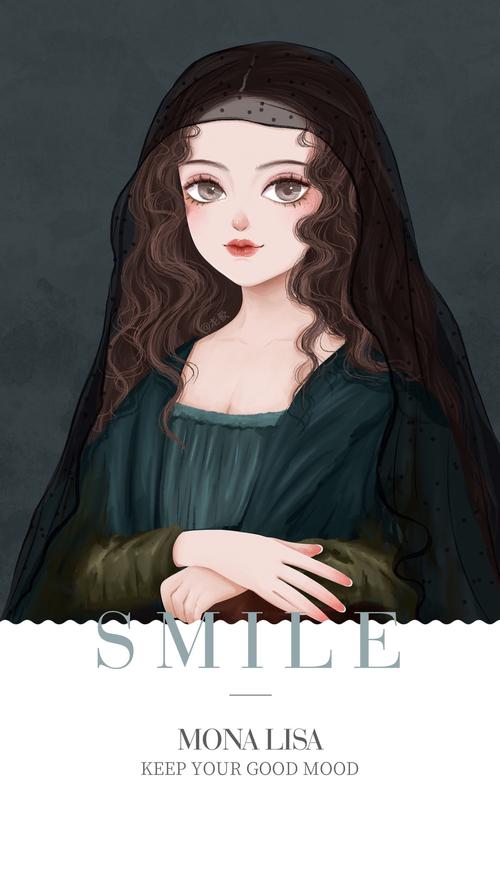蒙娜丽莎的微笑_龙歌呐__插画师作品_涂鸦王国gracg.