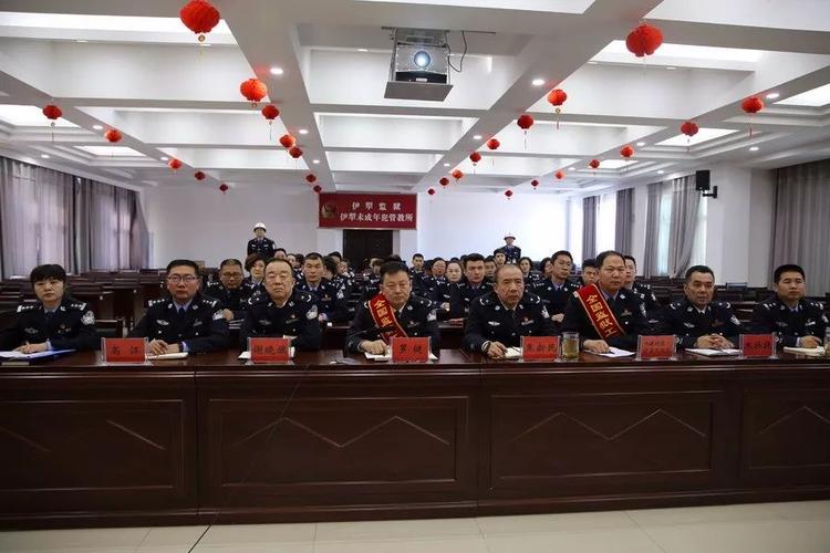 新疆监狱纪检监察 | 本周新闻速览(2月3日)