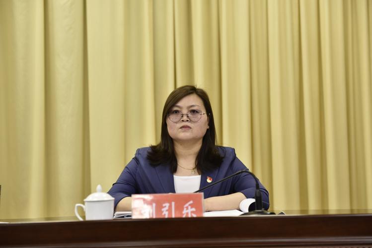 十二届芮城县委第九轮巡察工作动员部署会召开