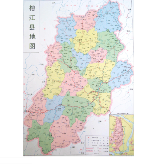 天文/地理 榕江地理  第一章  特 色 榕 江 读图表:在《榕江县地图》