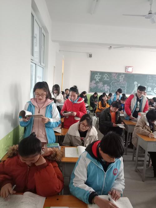 广宗五中的美篇