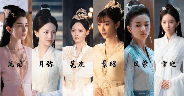 演古装剧她也不合适双金影后同样水土不服说着不合适又要硬试