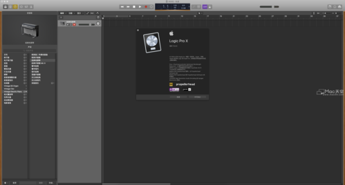 logic pro x for mac(专业音频编辑制作工具)