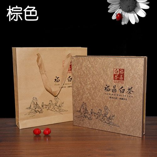 新款福鼎白茶包装盒批发空礼盒精品茶饼包装盒可定制logo