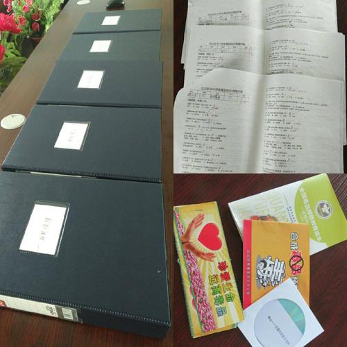 神山一小禁毒教育简报