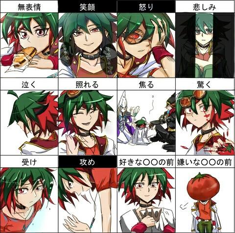 游戏王arc-v/榊游矢