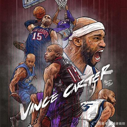 很多新生代球迷对卡特并不了解,对卡特印象流:只会扣篮!没有