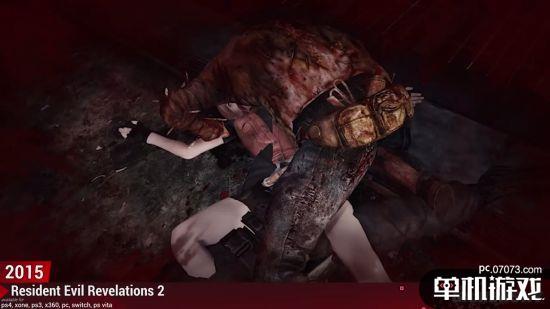 《生化危机》死亡姿势进化史 主角死状越来越高清